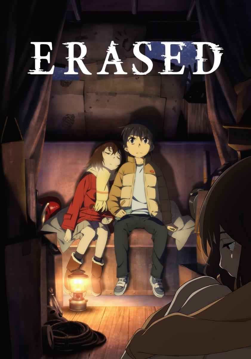 Erased: Season 1